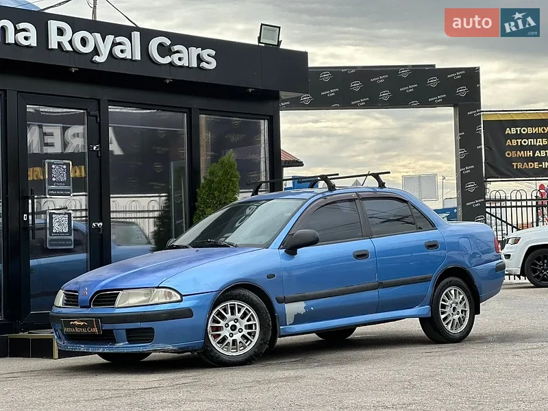 Mitsubishi Carisma