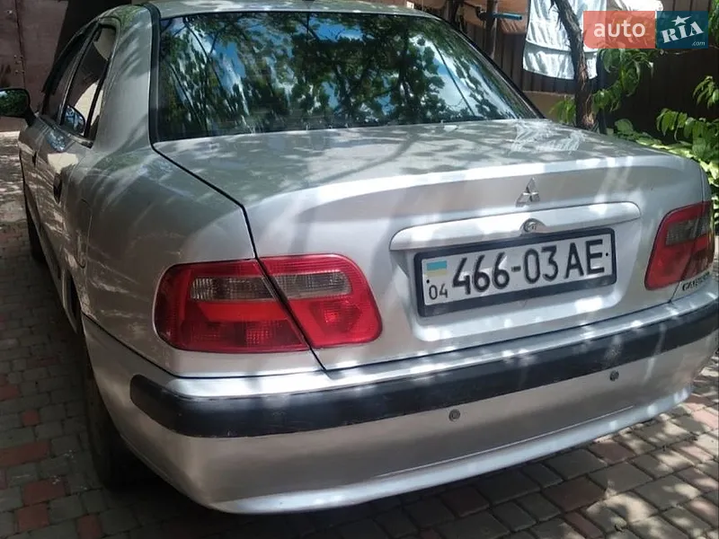 Mitsubishi Carisma
