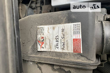 Хэтчбек Mitsubishi Colt 2007 в 