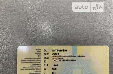 Хетчбек Mitsubishi Colt 2008 в Запоріжжі