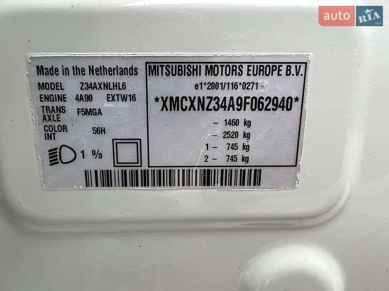 Хэтчбек Mitsubishi Colt 2010 в Черновцах