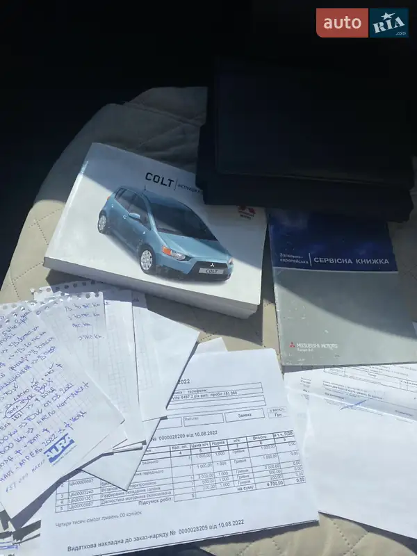 Хетчбек Mitsubishi Colt 2009 в Кривому Розі документ