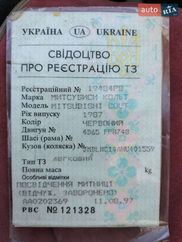 Хетчбек Mitsubishi Colt 1987 в Костопілі
