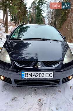 Хэтчбек Mitsubishi Colt 2008 в Тростянце