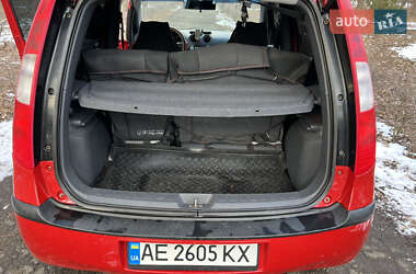Хэтчбек Mitsubishi Colt 2006 в 