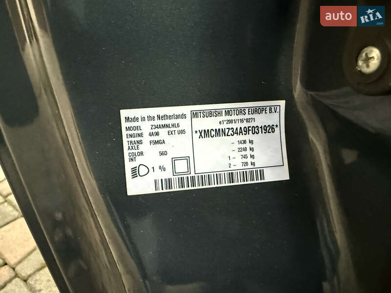 Хэтчбек Mitsubishi Colt 2009 в Черновцах