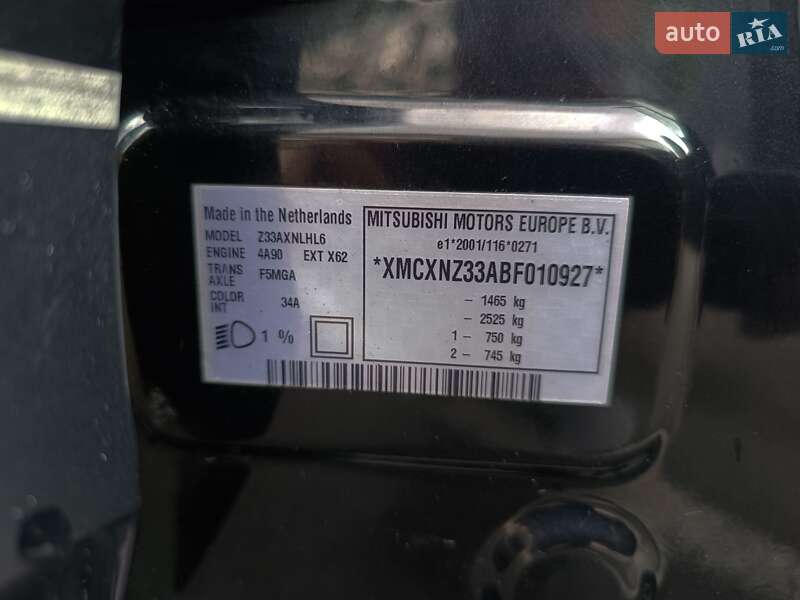 Хэтчбек Mitsubishi Colt 2011 в Киеве