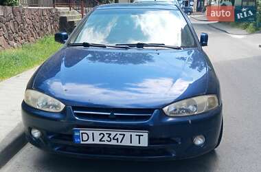Хэтчбек Mitsubishi Colt 2002 в Бродах