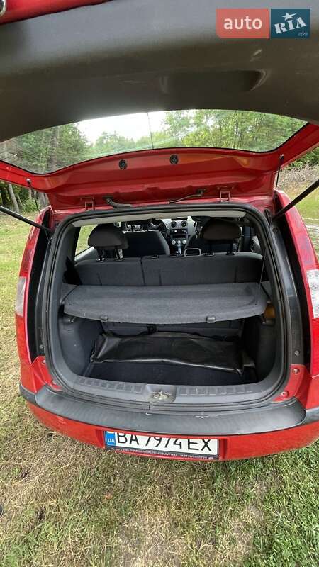 Хэтчбек Mitsubishi Colt 2006 в Александровке