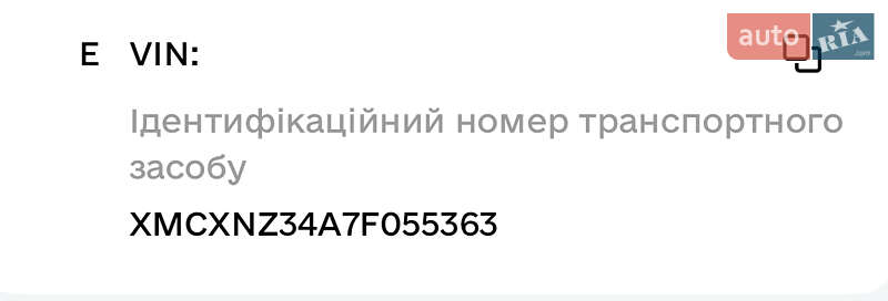 Хэтчбек Mitsubishi Colt 2007 в Броварах