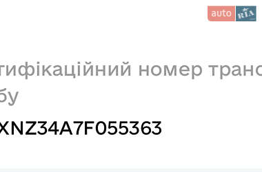 Хетчбек Mitsubishi Colt 2007 в 