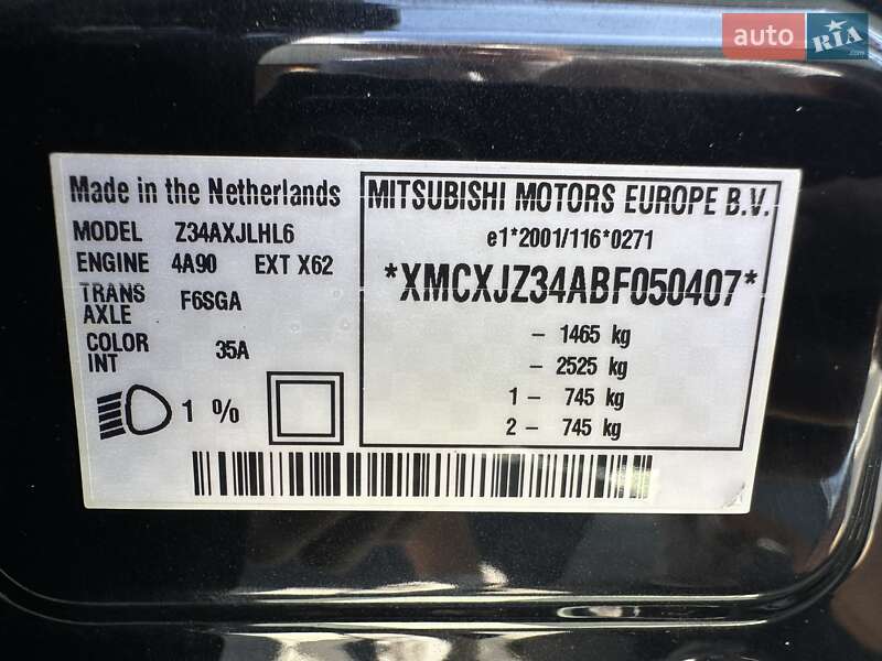 Хэтчбек Mitsubishi Colt 2013 в Черновцах