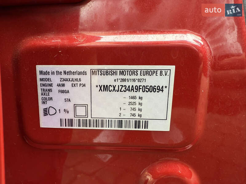 Хэтчбек Mitsubishi Colt 2009 в Черновцах