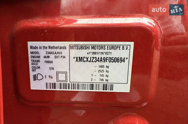 Хэтчбек Mitsubishi Colt 2009 в 