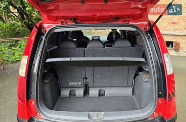 Хэтчбек Mitsubishi Colt 2007 в 