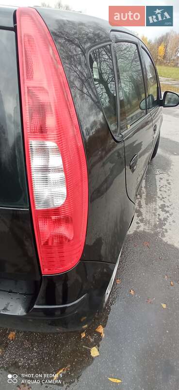 Хетчбек Mitsubishi Colt 2005 в Звягелі