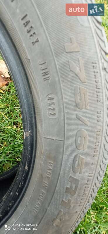 Хетчбек Mitsubishi Colt 2005 в Звягелі