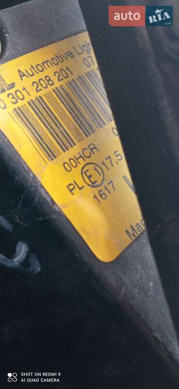 Хетчбек Mitsubishi Colt 2005 в Звягелі