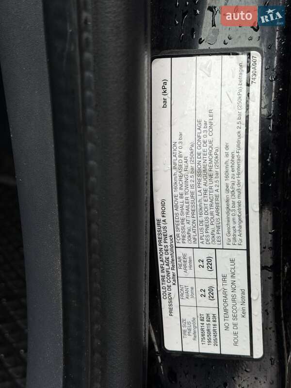 Хэтчбек Mitsubishi Colt 2004 в Хусте