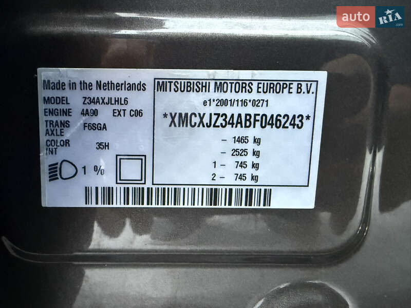 Хетчбек Mitsubishi Colt 2012 в Чернівцях