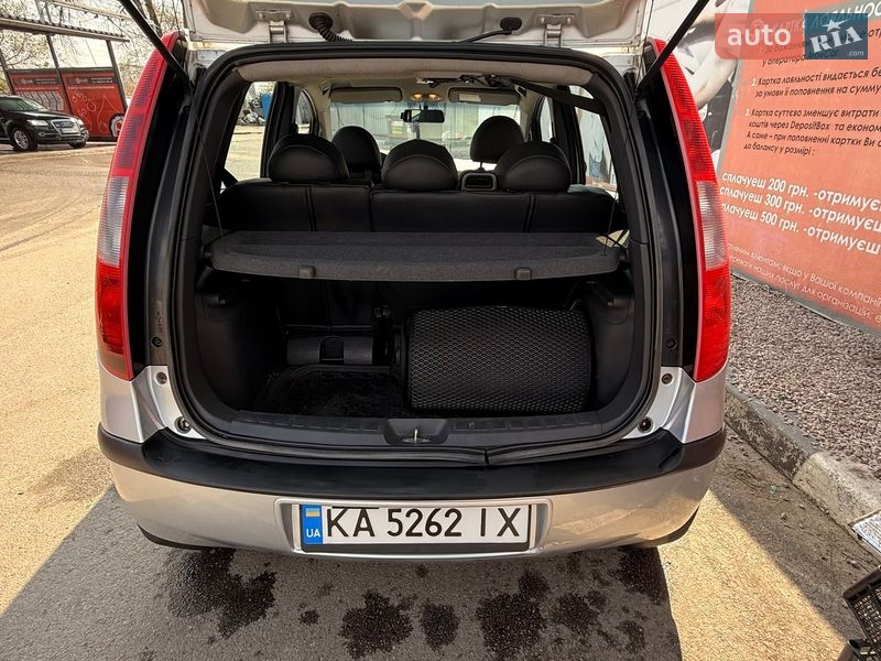 Хэтчбек Mitsubishi Colt 2007 в Киеве фото 4 Хэтчбек Mitsubishi Colt 2007 в Киеве