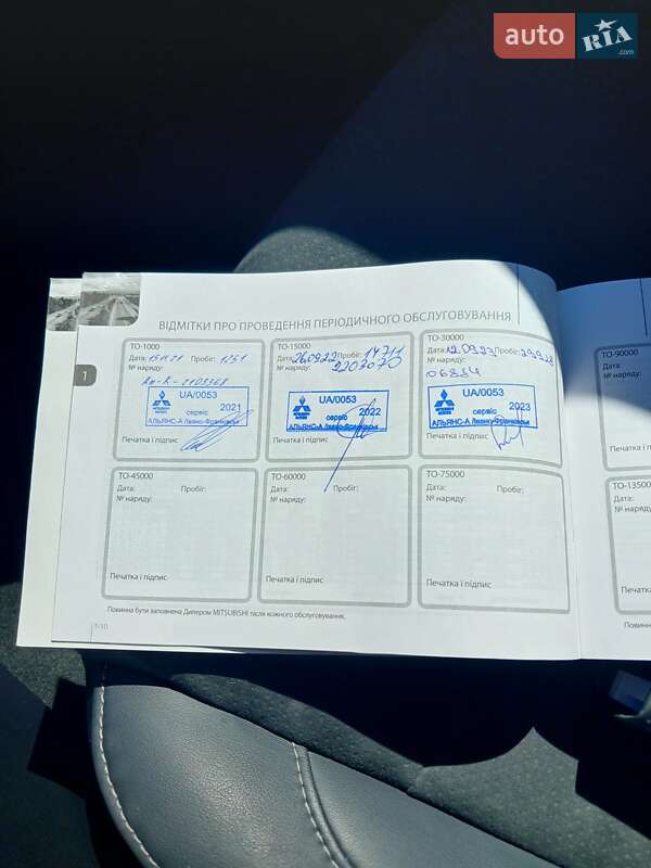 Внедорожник / Кроссовер Mitsubishi Eclipse Cross 2021 в Ивано-Франковске