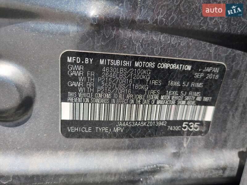 Внедорожник / Кроссовер Mitsubishi Eclipse Cross 2019 в Львове
