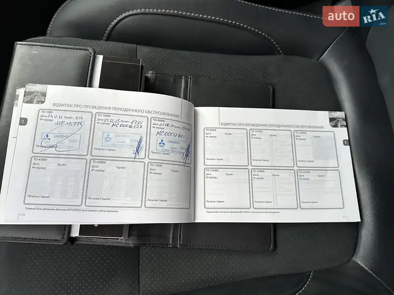 Внедорожник / Кроссовер Mitsubishi Eclipse Cross 2021 в Харькове документ 2 фото Внедорожник / Кроссовер Mitsubishi Eclipse Cross 2021 в Харькове документ