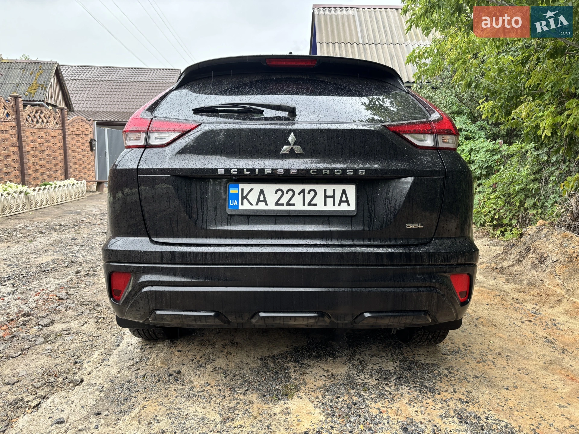 2023 Mitsubishi Eclipse Cross - мініатюра 14