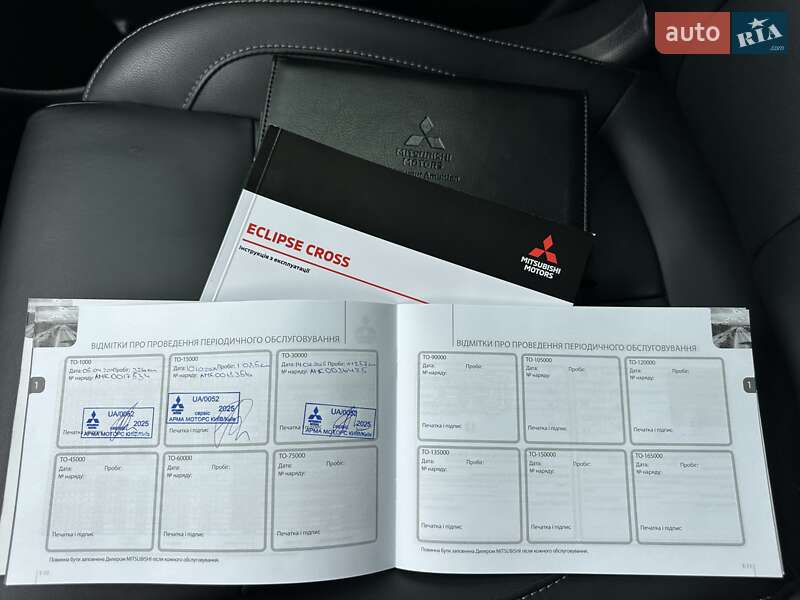 Внедорожник / Кроссовер Mitsubishi Eclipse Cross 2023 в Киеве