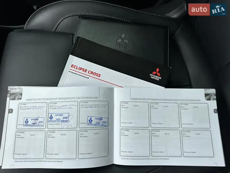 Внедорожник / Кроссовер Mitsubishi Eclipse Cross 2023 в Киеве документ