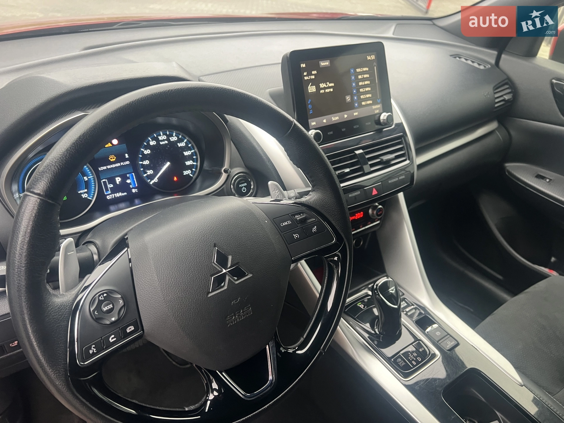 2022 Mitsubishi Eclipse Cross - мініатюра 65