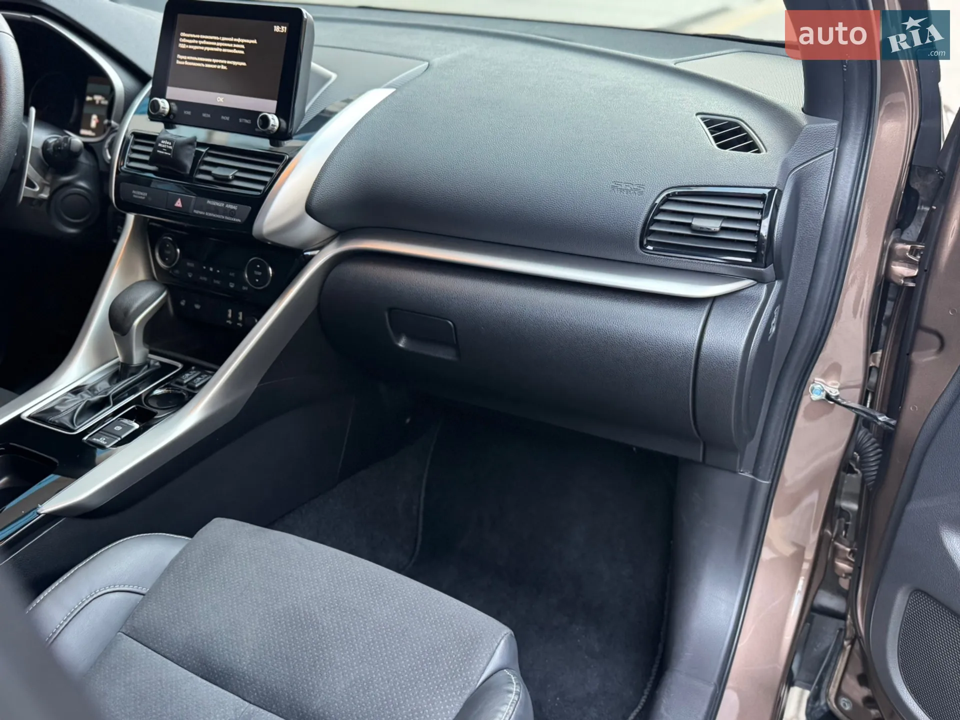 2021 Mitsubishi Eclipse Cross - мініатюра 30