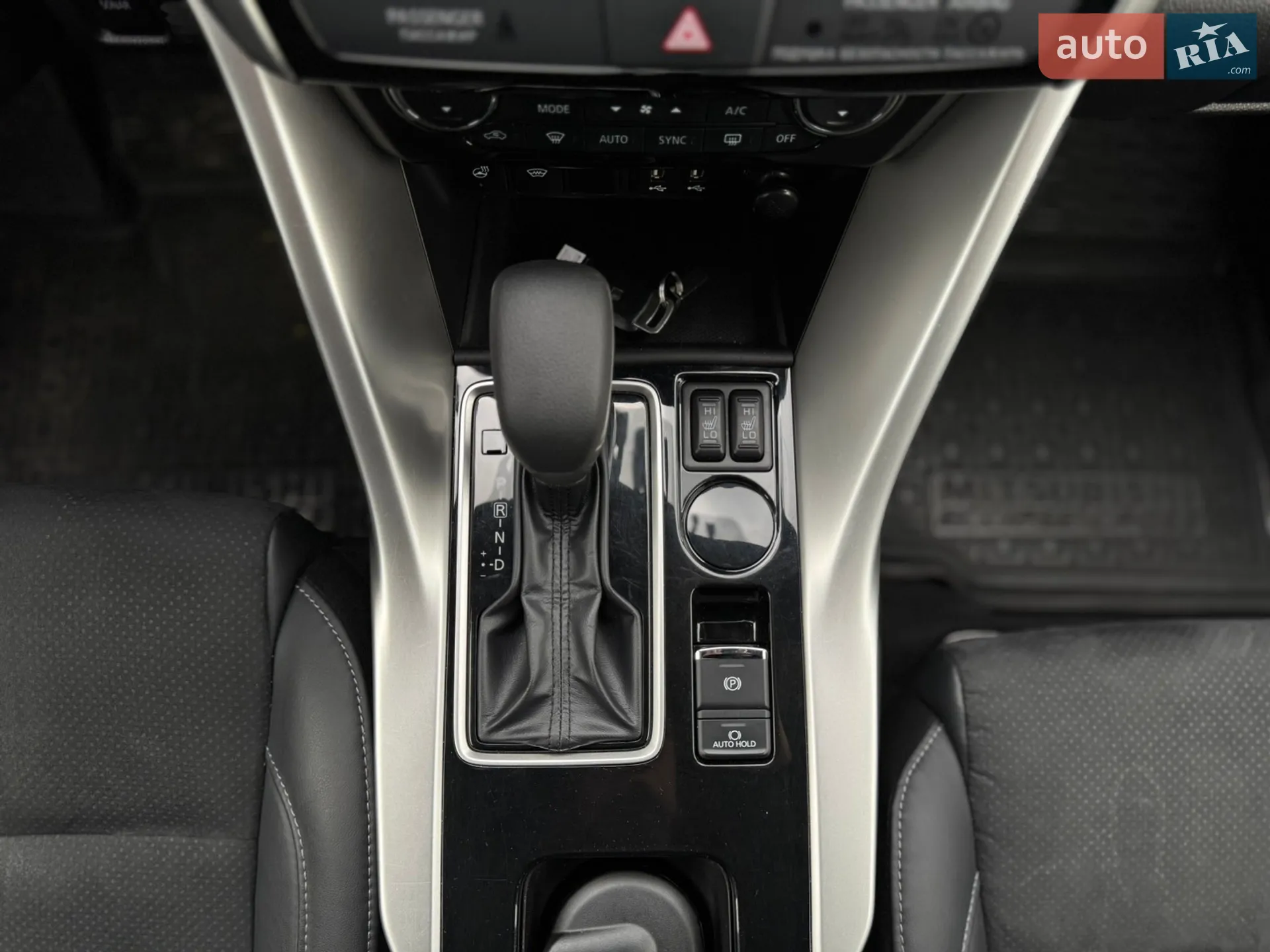 2021 Mitsubishi Eclipse Cross - мініатюра 16