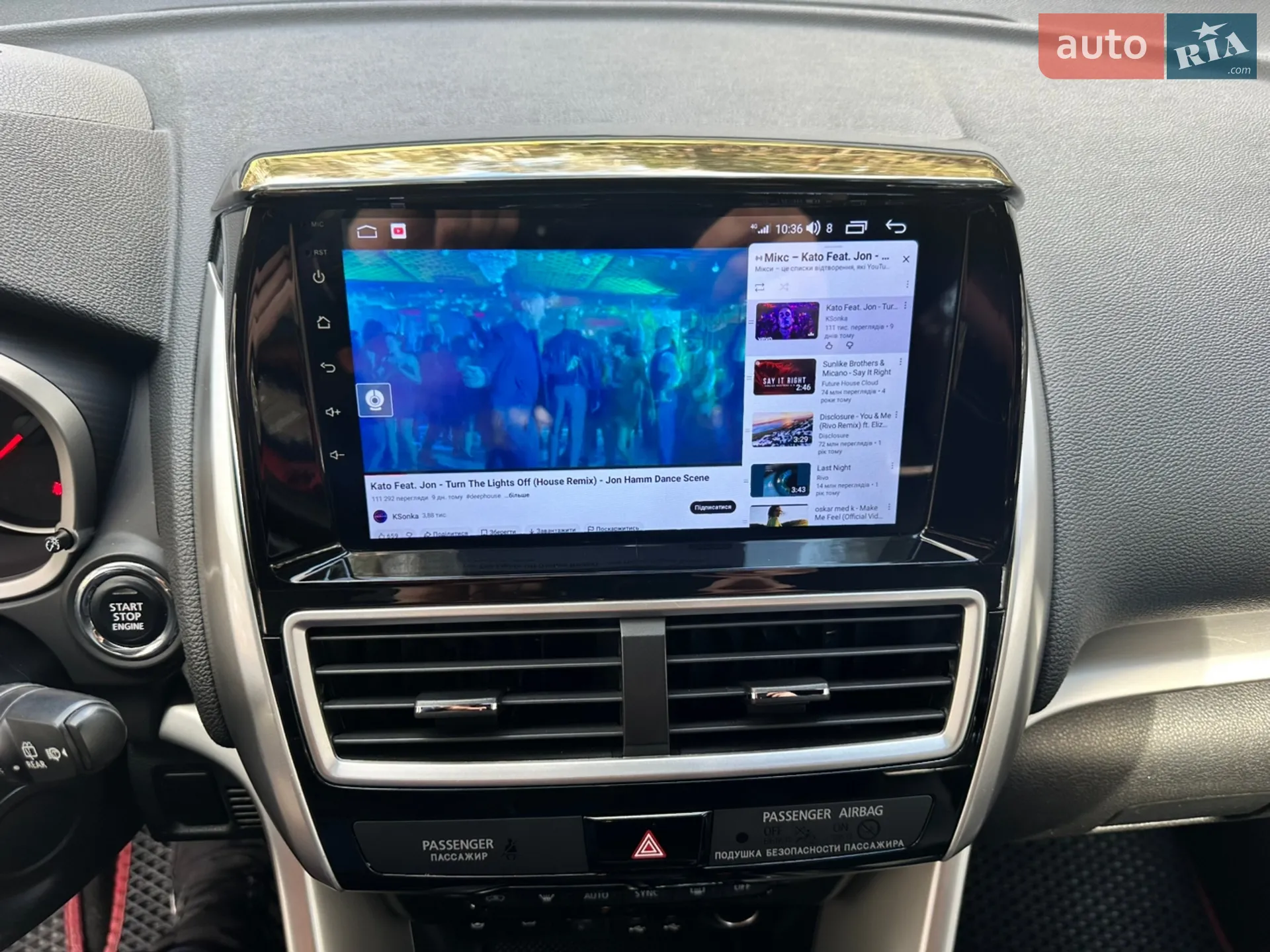 2019 Mitsubishi Eclipse Cross - мініатюра 42