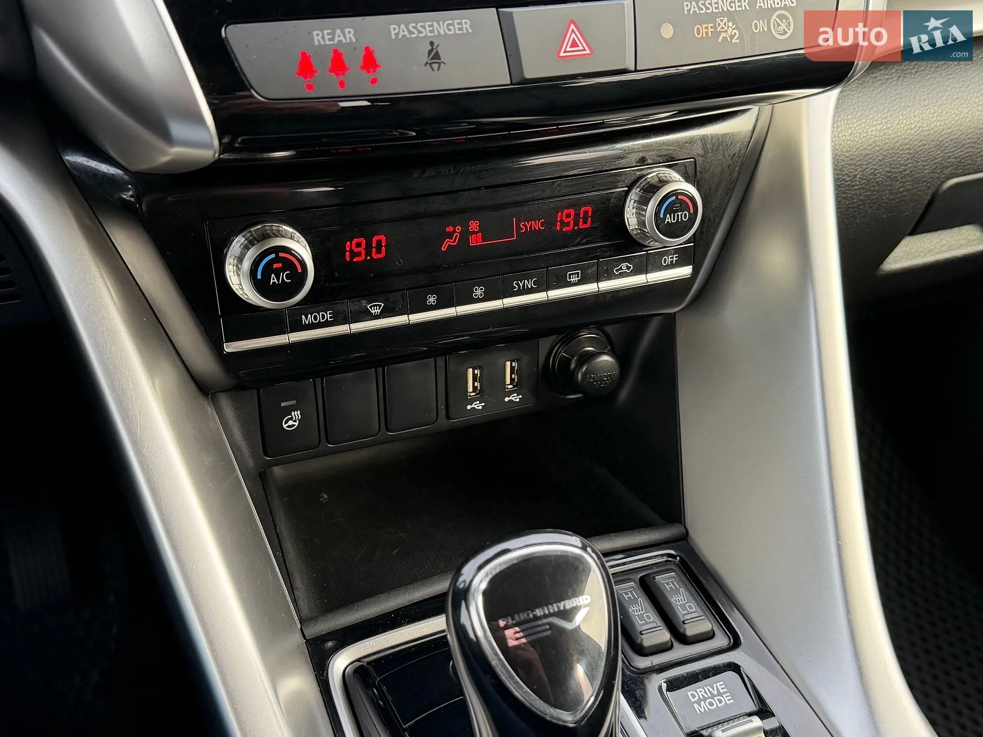2022 Mitsubishi Eclipse Cross - мініатюра 30