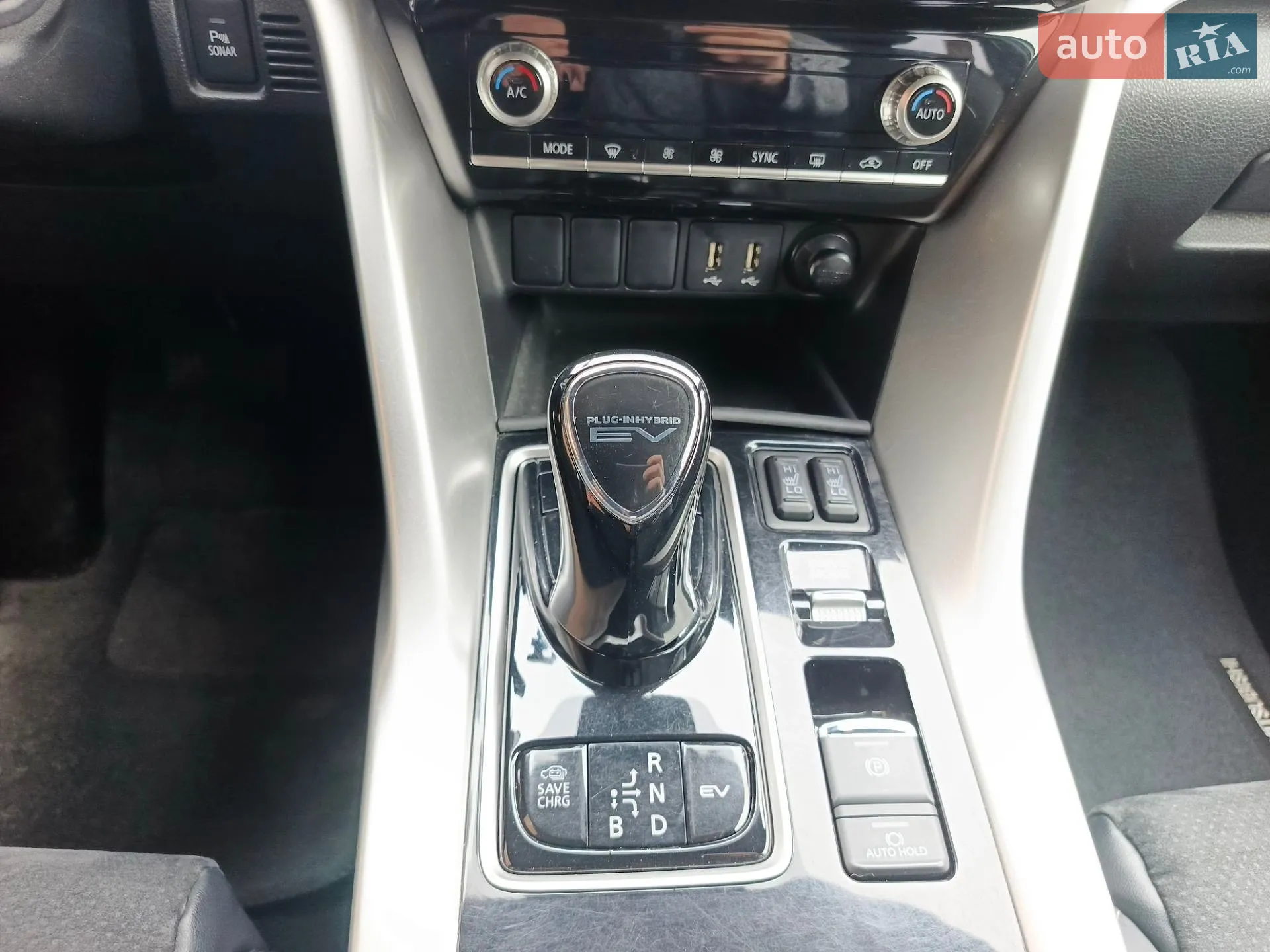2021 Mitsubishi Eclipse Cross - мініатюра 9