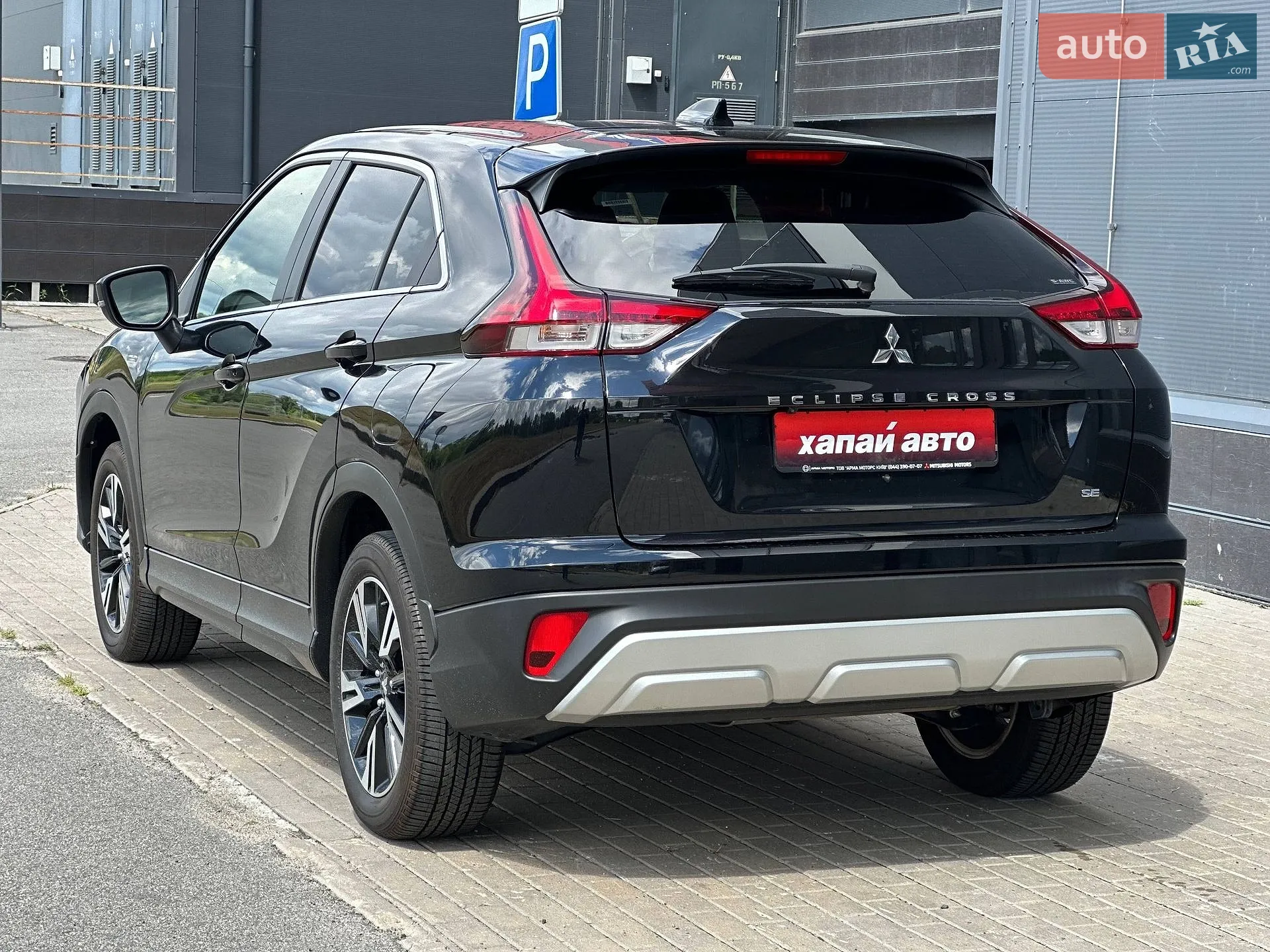 2024 Mitsubishi Eclipse Cross - мініатюра 8