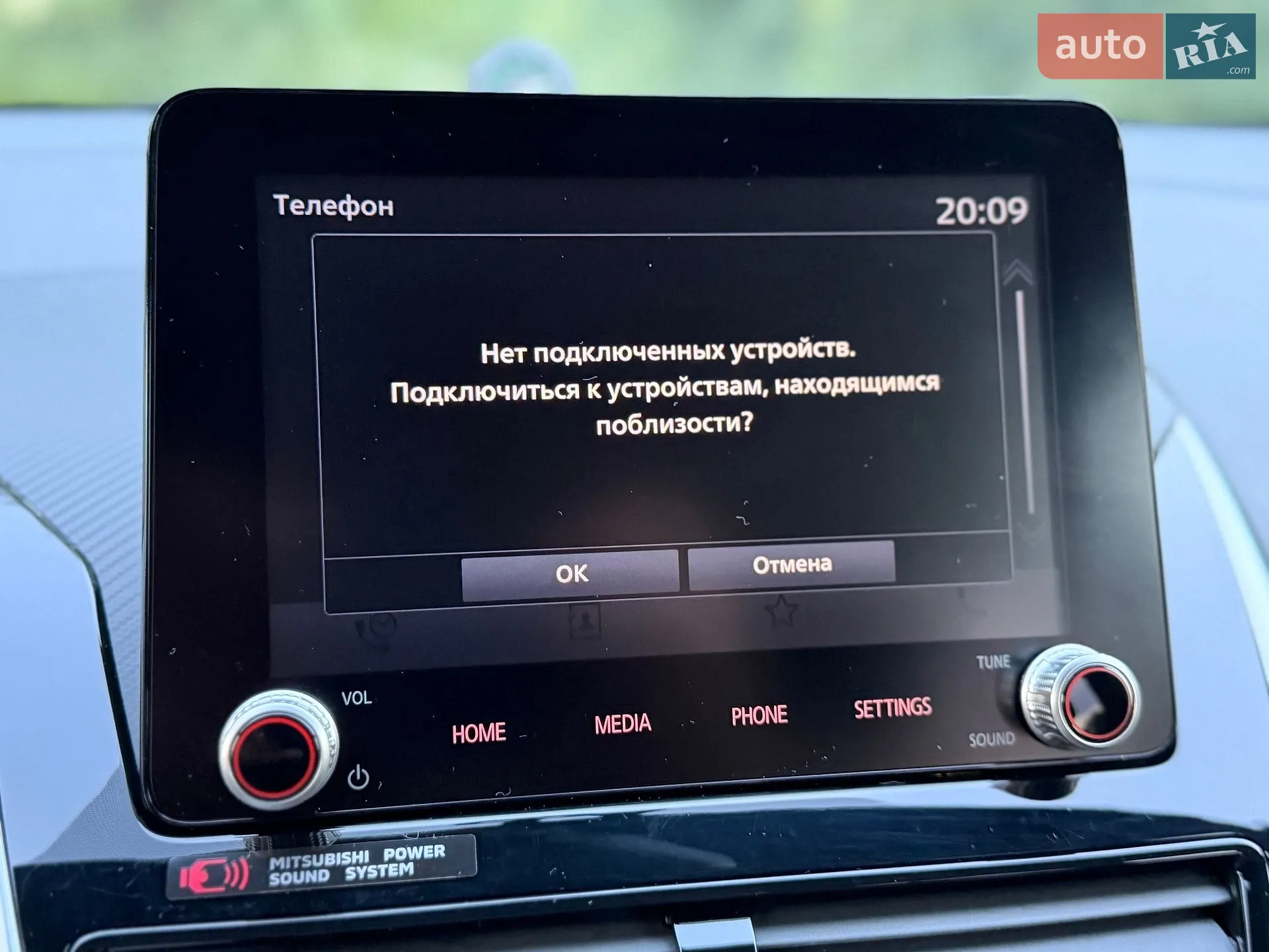 2021 Mitsubishi Eclipse Cross - мініатюра 91
