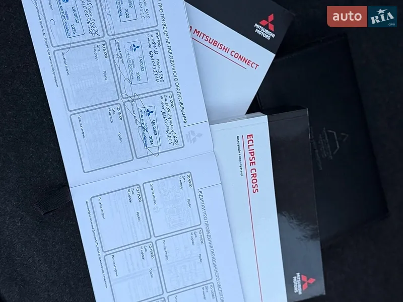 Внедорожник / Кроссовер Mitsubishi Eclipse Cross 2021 в Киеве документ 3 фото Внедорожник / Кроссовер Mitsubishi Eclipse Cross 2021 в Киеве документ
