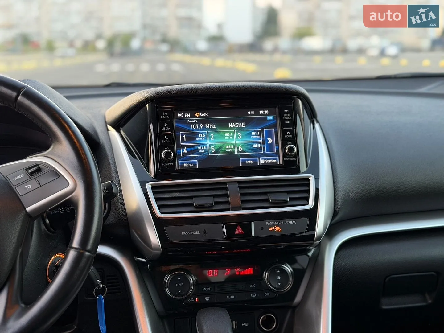 2020 Mitsubishi Eclipse Cross - мініатюра 25