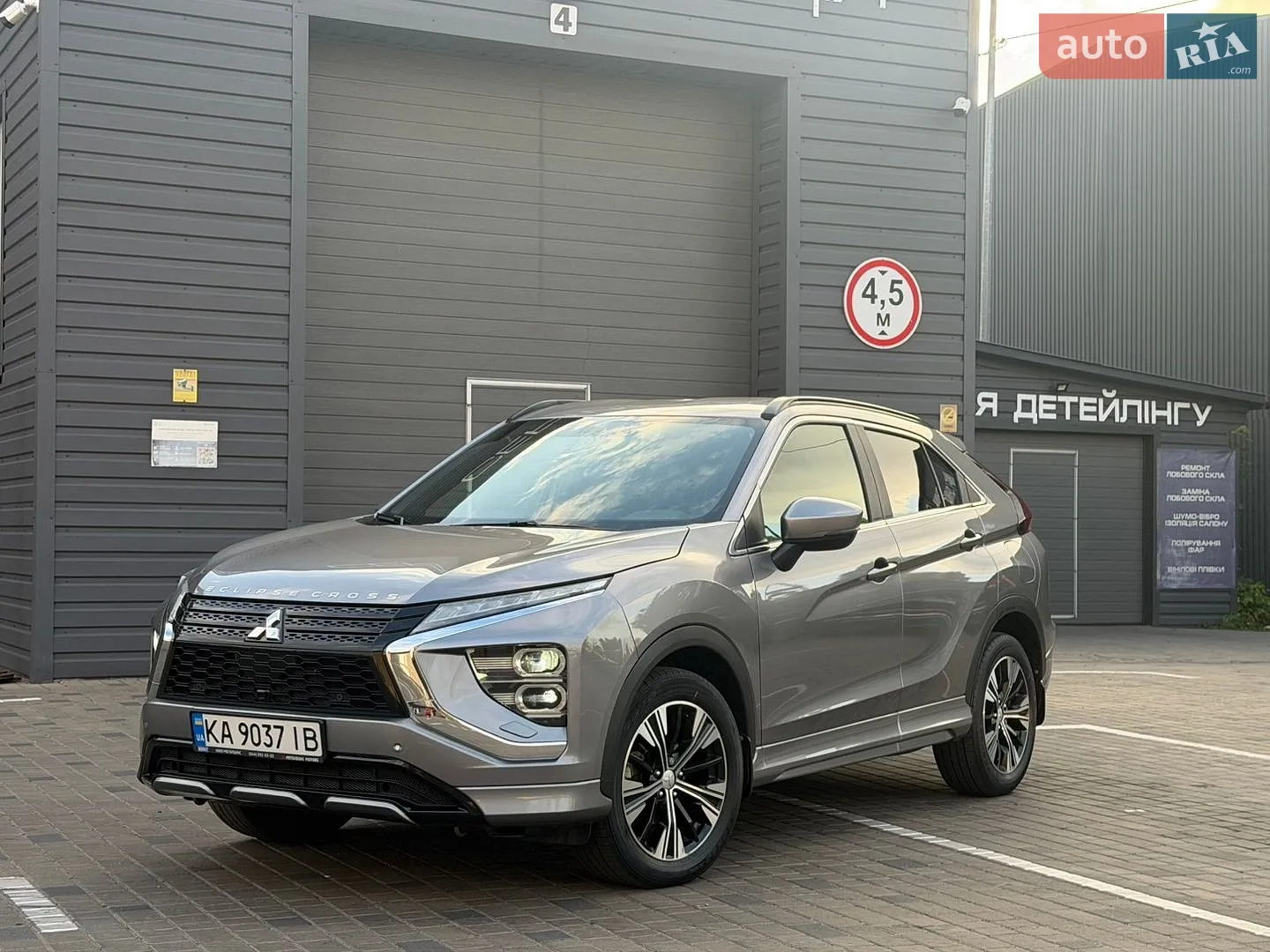 2022 Mitsubishi Eclipse Cross - мініатюра 2