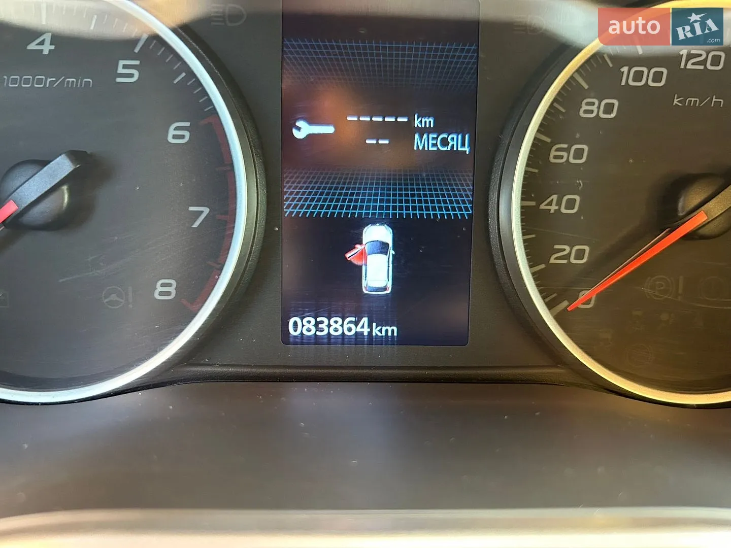 2021 Mitsubishi Eclipse Cross - мініатюра 24