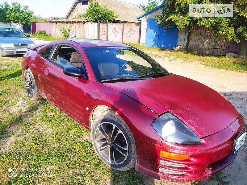 Mitsubishi Eclipse