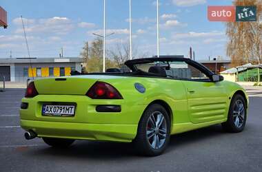 Кабриолет Mitsubishi Eclipse 2002 в 