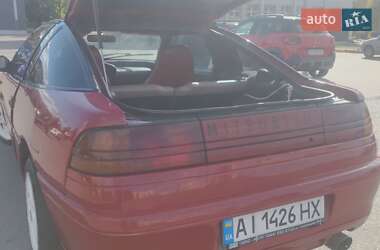 Купе Mitsubishi Eclipse 1992 в 