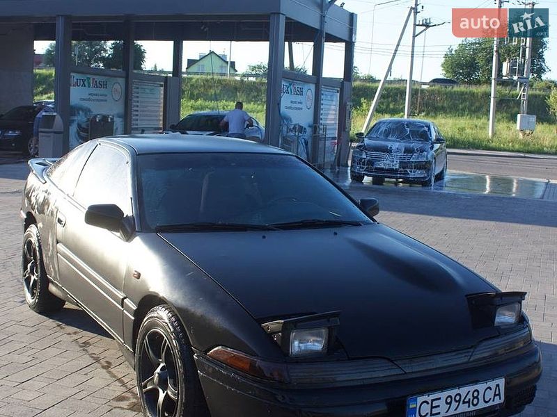 Mitsubishi Eclipse 1993 Mitsubishi Eclipse 1993