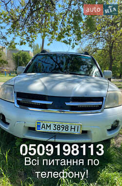 Внедорожник / Кроссовер Mitsubishi Endeavor 2006 в Краматорске