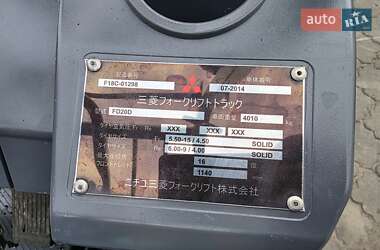 Вилочный погрузчик Mitsubishi FD 2014 в 