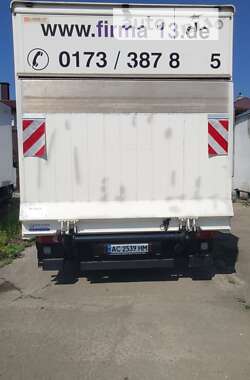 Рефрижератор Mitsubishi Fuso Canter 2017 в 